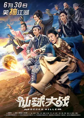 打屁股the porn